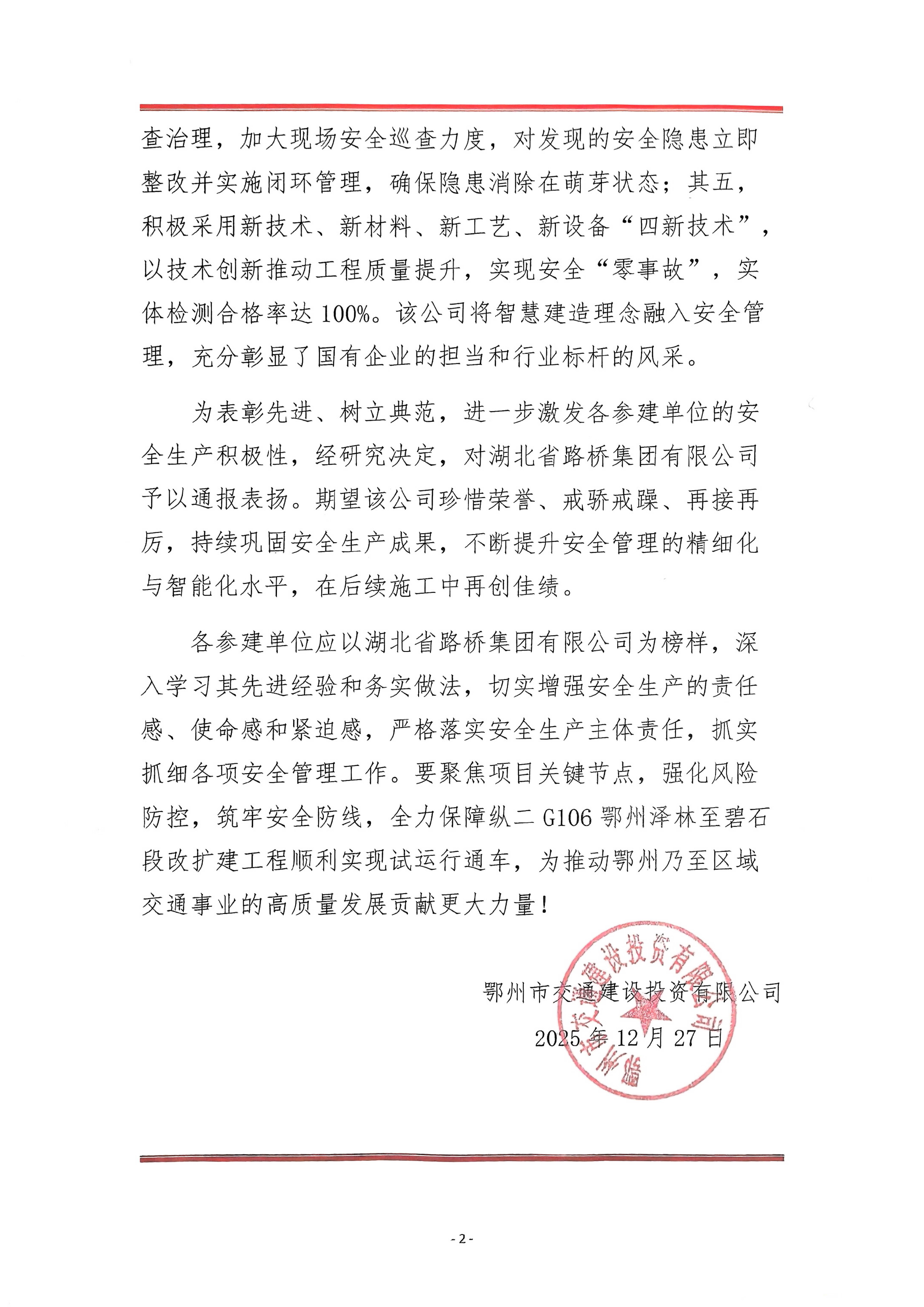 图4.png